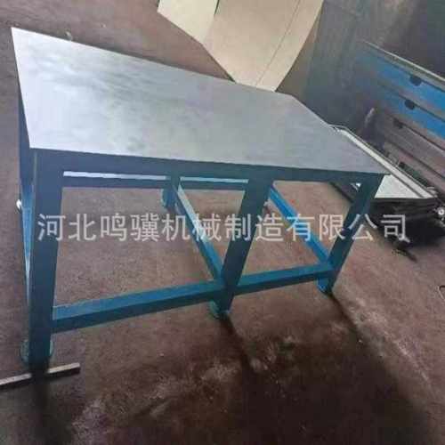 钳工操作台重型模具平台车间维修钢板工作台虎钳装配飞模台钳工桌