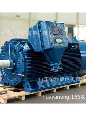 YB3-180L-8-11电机IP55防护等级YB3电机卧铣键槽不下线定子压机座