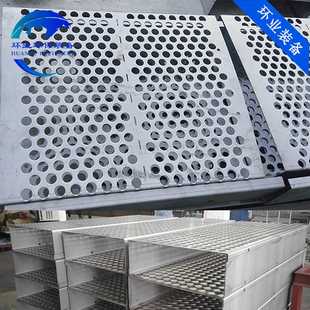 不锈钢均流板吸收塔内2205烟气均布孔板脱硫塔增效托盘导流板