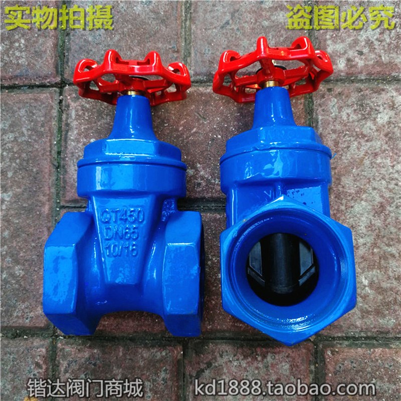Z15X丝扣软密封闸阀丝口自来水阀门铸铁铜杆6分1寸2DN25 32 40 50