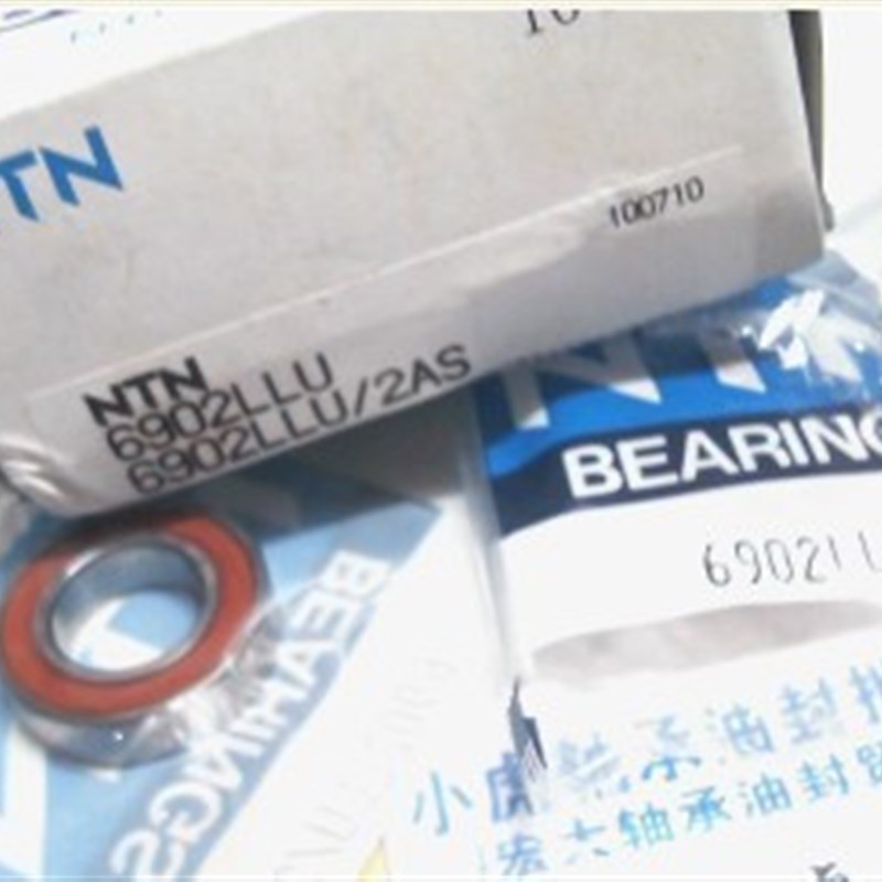 6902LLU/2AS 61902 15*28*7 日本进口NTN胶盖轴承内15外28高7毫米