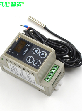 碧河BF-D110A 导轨式 太阳能 温控仪 温控器 数显可调温度控制器