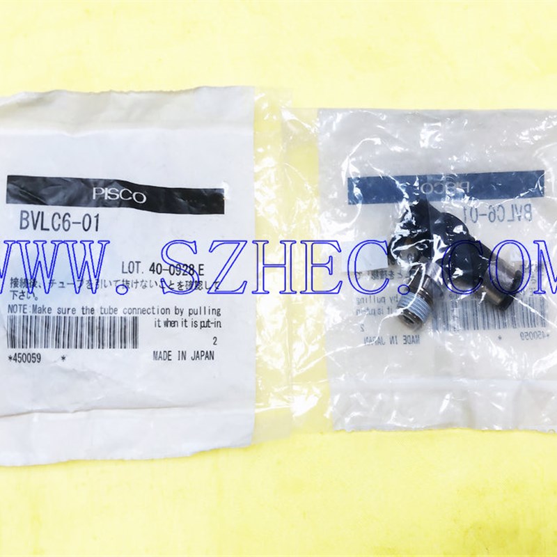 大量 原装 日本 金器 正品  PISCO 球阀 BVLC6-01 全新 现货 现售