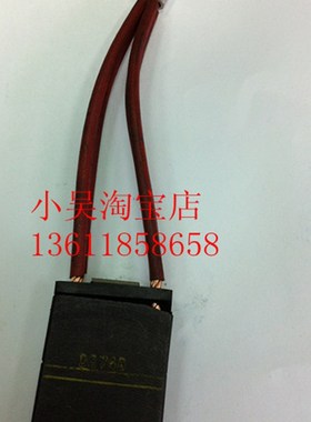 D374B CE-7 D214  机车牵引石墨碳刷2(10*43*60)