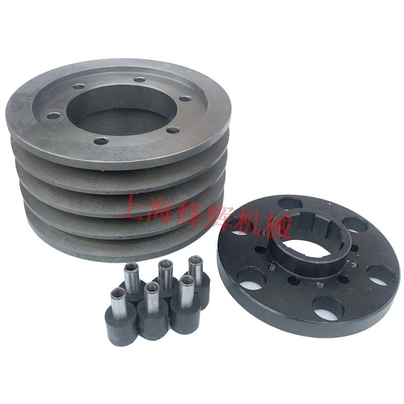 上海机床厂M1350 1450磨床砂轮主轴皮带轮花键皮带轮外圆磨床配件,农用物资,苗木固定器/支撑器,淘宝优惠券,粉丝福利购,淘宝优惠卷