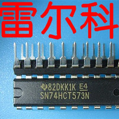 SN74HCT573N 74HCT573N DIP-20 8位移位寄存器  TI 全新原装正品