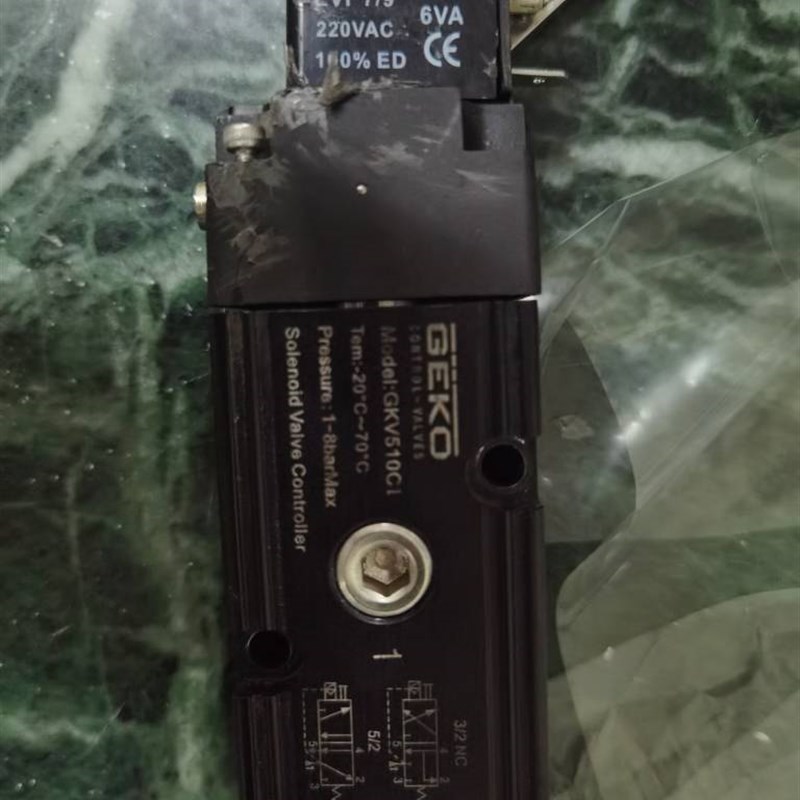 GEKO换向电磁阀GKV510C1   GKV510  GKV520C1