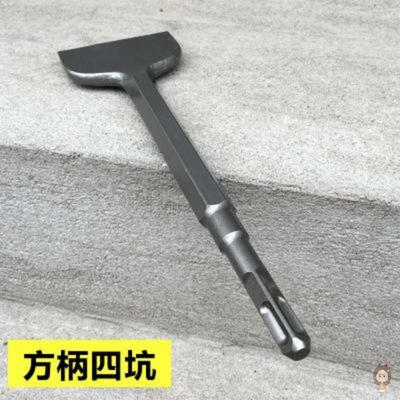 加宽电锤凿子 方柄四坑大电镐镐头电锤扁凿电锤头25/40/50/80宽扁