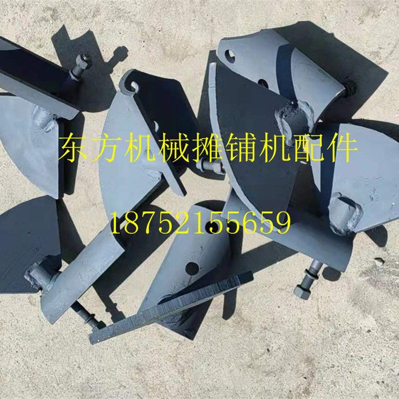 宝马格摊铺机过度叶片 600 800C摊铺机离析叶片 绞龙叶片螺旋叶,农用物资,苗木固定器/支撑器,淘宝优惠券,粉丝福利购,淘宝优惠卷