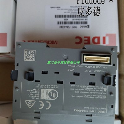 idec和泉 FC6A-C40K4DE PLC模块 FC6AC40K4DE 可编程控制器