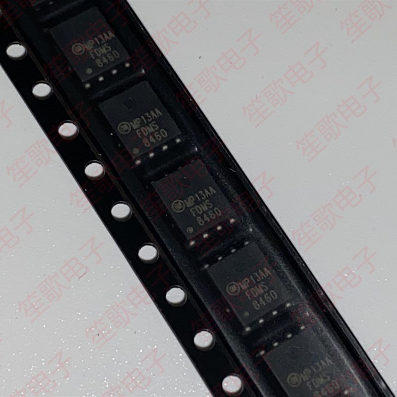 FDMS8460 QFN8 MOS管 N沟道功率沟道 全新进口原装 可直拍