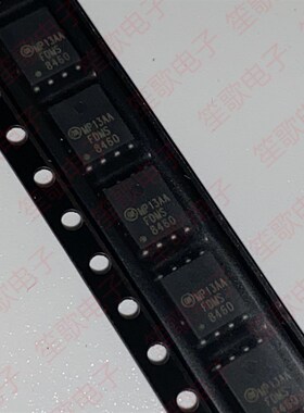 FDMS8460 QFN8 MOS管 N沟道功率沟道 全新进口原装 可直拍