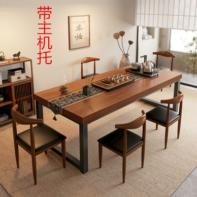 茶桌椅组合一桌五椅中式会议桌洽谈桌泡茶台茶具套装家用阳台茶桌