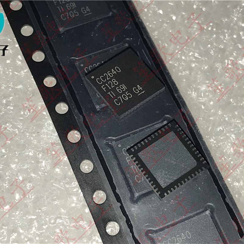 CC2640F128RGZR 贴片VQFN48 射频微控制器 全新原装正品