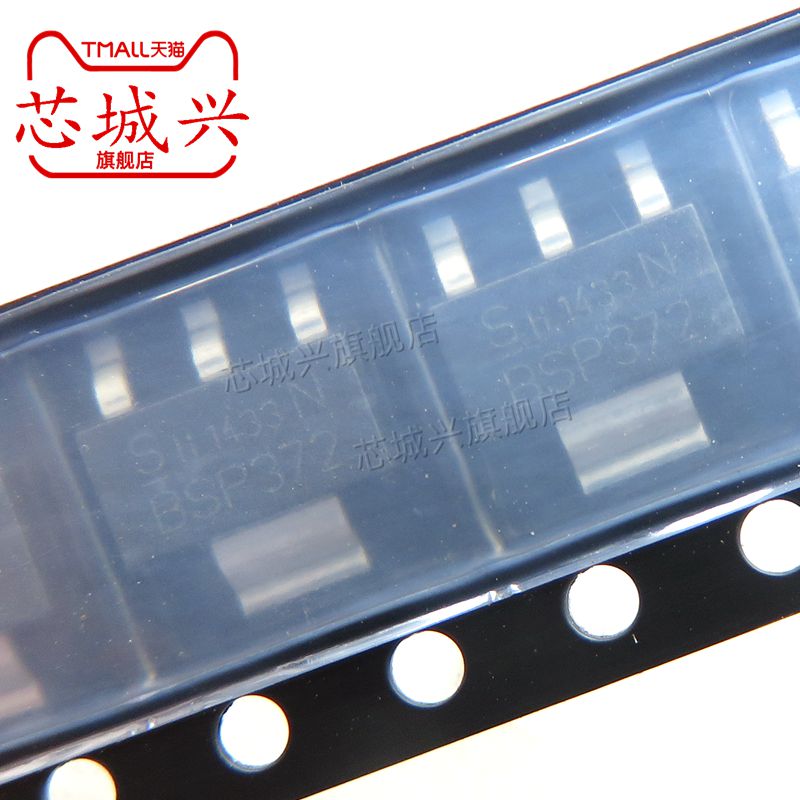 BSP372NH6327 丝印 BSP372 N SOT-223 N沟道MOS场效应管原装