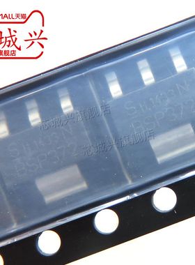 BSP372NH6327 丝印 BSP372 N SOT-223 N沟道MOS场效应管原装