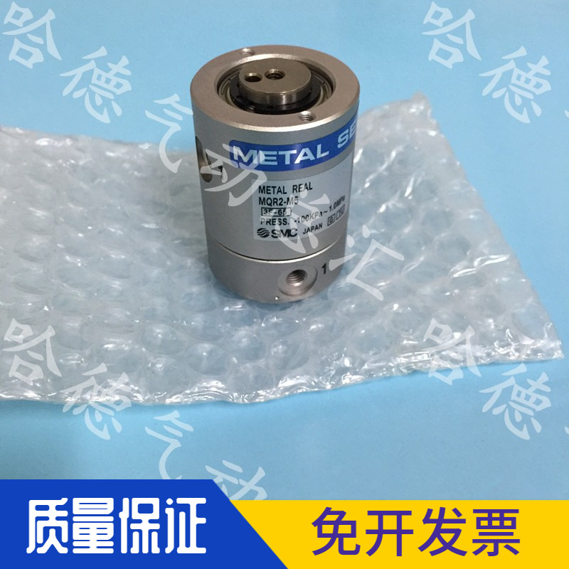 MQR1-M5全新原装正品日本SMC气缸 MQR2-M5   MQR4-M5  MQR8-M5