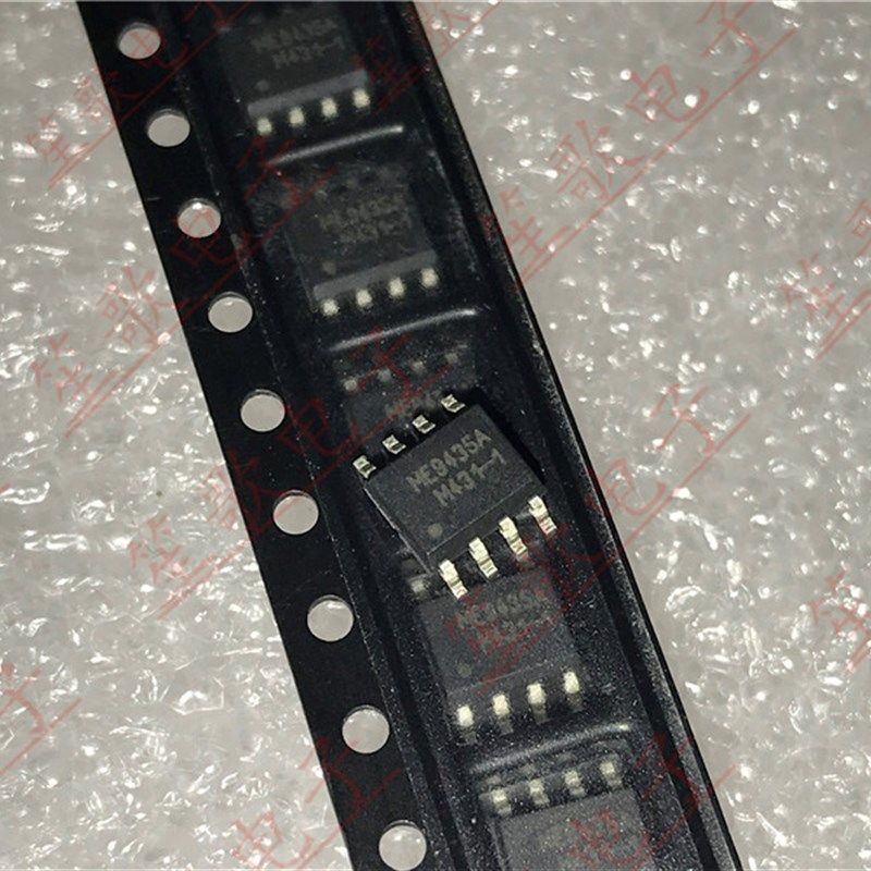 ME9435A 封装SOP8 场效应管液晶电源芯片 全新原装 可直拍