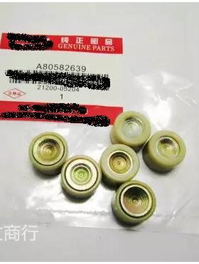 HJ125THS125T驱动盘珠普利盘海-王星AG100原装普力珠 加重实心