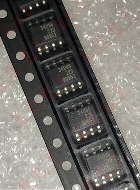 BTS3408G 丝印3408G 贴片SOP8 智能电源开关IC 全新进口原装