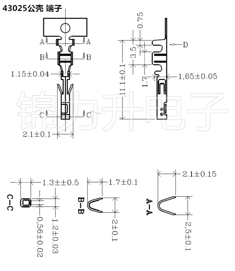 MX3.0端子43020/43025胶壳空接连接器压线簧片 接插件接线弹片