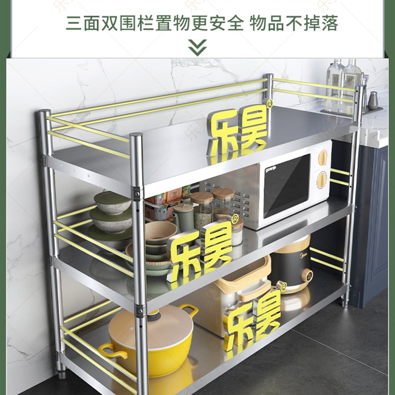 厨房置物架三层80高不锈钢落地多层收纳带轮围栏家用储物货架