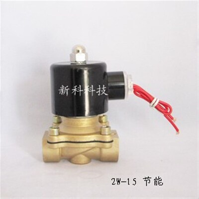 节能电磁阀 水阀 4分 220V电压 长时间通电不发热 %质量保证