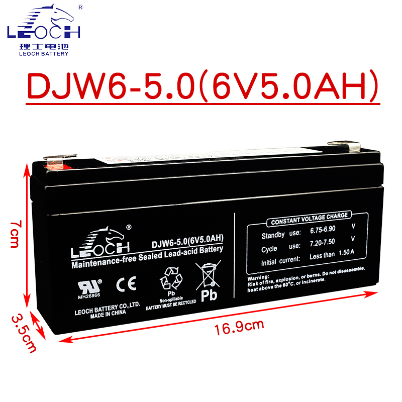 LEOCH理士DJW6-5.0(6V5AH)梅特勒专用CUB防潮型蓄电池电子秤电池