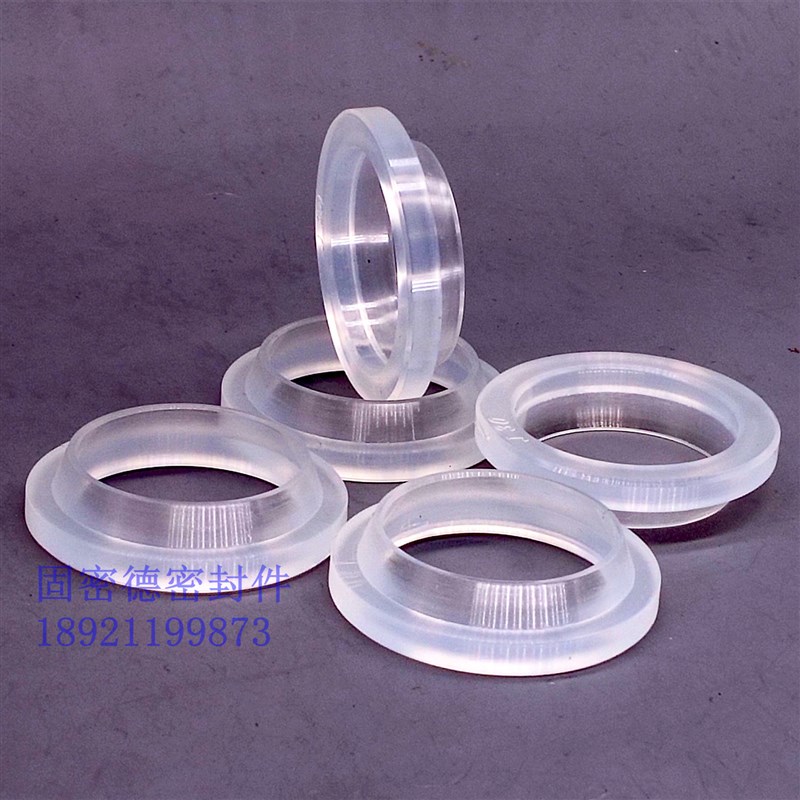 液压油缸油封大全YXJ型185/190*205/210*7/14轴用防尘密封圈件套