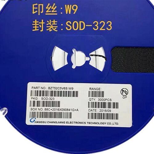 0805稳压二极管BZT52C5V6S 丝印W9 SOD-323 贴片二极管 5.6V