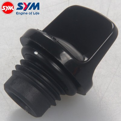 三阳 maxsym TL500/508 进口 机油尺 机油盖 原装 包邮