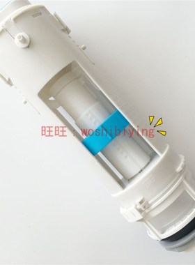 原装TOTO 马桶 座便器 排水阀 SW981B SW851 829下水 放水BH317