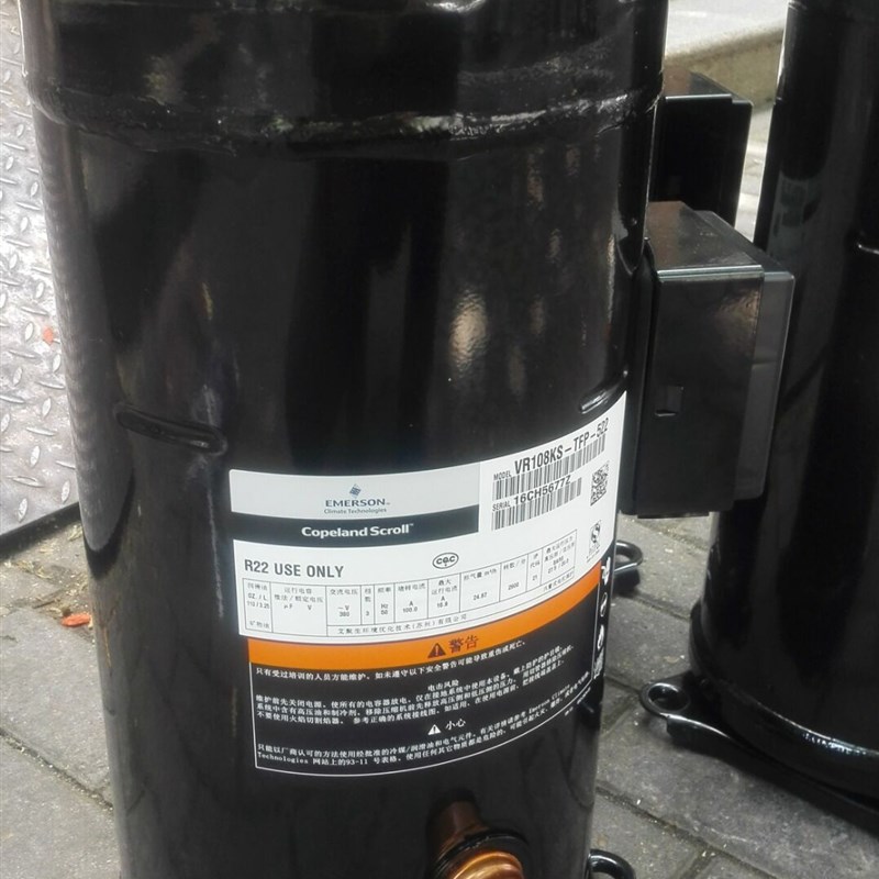 VR108KS-TFP-522 52E ZR108KCE-TFD-522 550谷轮空调热泵压缩机9P