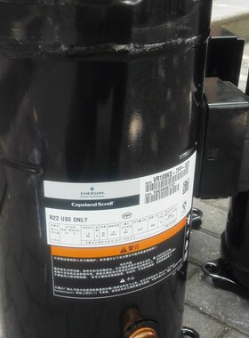 VR108KS-TFP-522 52E ZR108KCE-TFD-522 550谷轮空调热泵压缩机9P