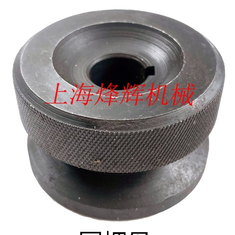 无心磨配件 MT1040A 砂轮主轴锁紧螺母 主轴夹盘锁紧螺母拆卸扳手