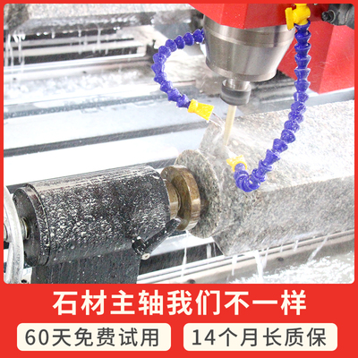 石材雕刻机主轴 3.2KW电主轴 四轴承主轴电机 火速机电雕刻机配件