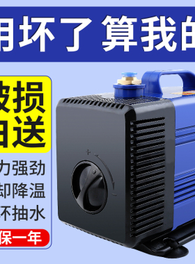 潜水泵220v雕刻机水泵小型高扬程循环冷却抽水泵机床水钻抽水泵