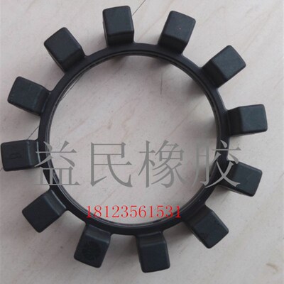 12角梅花弹性块 联轴器12角胶 十二角缓冲垫 连轴减震圈 梅花接手