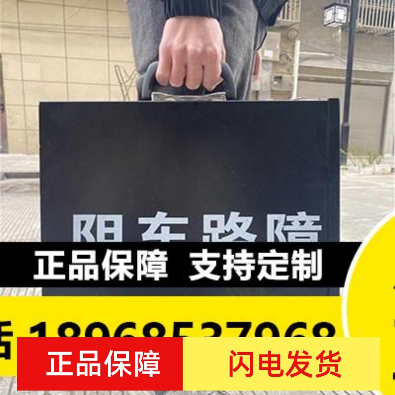 便捷式手动遥控电动阻车器不锈钢铝合金减速带伸缩阻车器限位路障