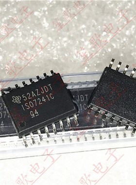 ISO7241C ISO7241CDWR 贴片SOP16 数字隔离芯片 全新进口原装