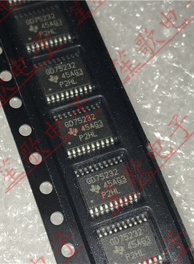 GD75232 GD75232PWR TSSOP20 USB转232串口芯片 全新原装 可直拍