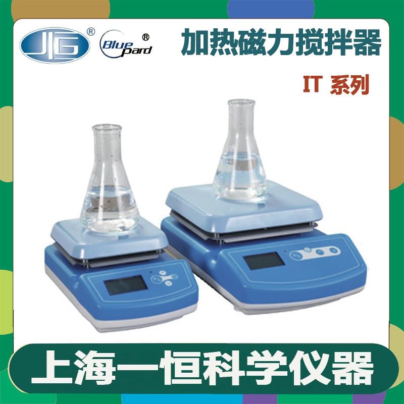 上海一恒加热磁力搅拌器IT-07A3 09A5 09A12 07B3 09B5 09C10 C15