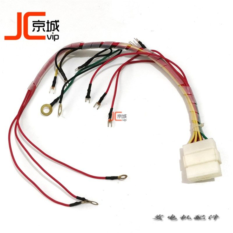 柴油新款发动机拉绳发电机组仪表箱表盘接线互感器线束可拍照指导,玩具/童车/益智/积木/模型,毛绒/玩偶/公仔/布艺类玩具,淘宝优惠券,粉丝福利购,淘宝优惠卷