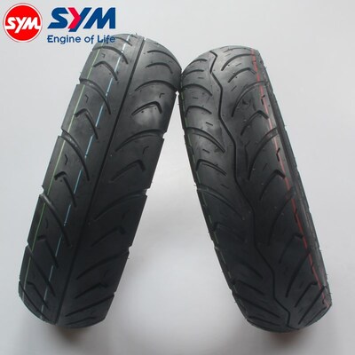 适用于 三阳 XS125T-16C fiddle 飞度4/5 凤凰 前/后 半热熔 轮胎