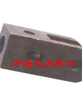 CD6140A车床配件 快速手柄座