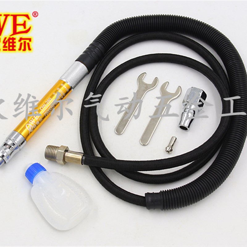 台湾欧维尔OWE-280三轴承风磨笔 强力气动刻磨机 打磨雕刻直磨机