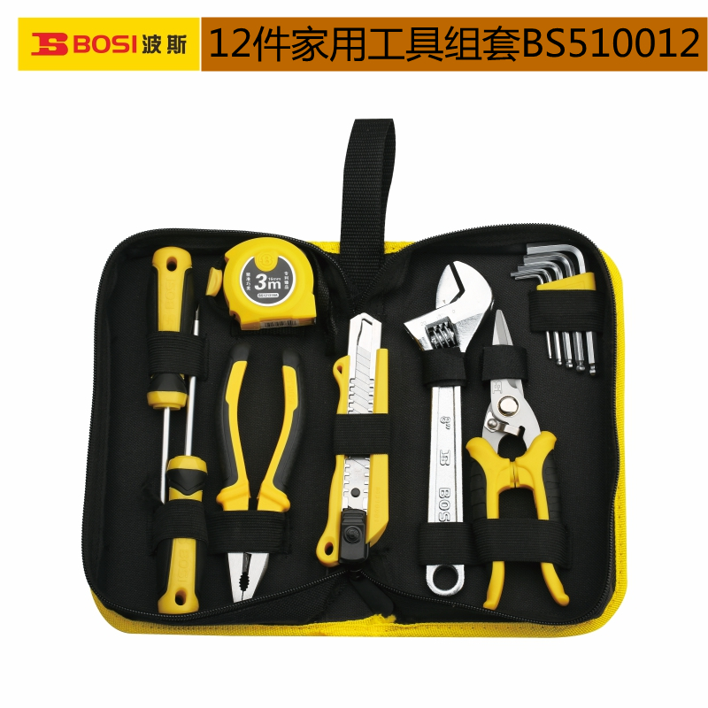 12件家用工具组套 产品货号:BS510012