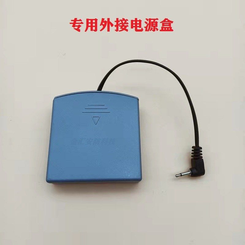 佳家利保险柜箱外接电池盒专用应急备用临时充电盒电源盒原厂配件,童装/婴儿装/亲子装,儿童装饰手表,淘宝优惠券,粉丝福利购,淘宝优惠卷