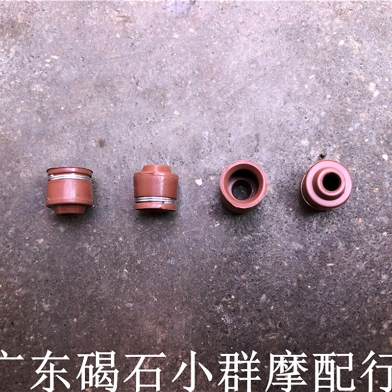 适用本田GyroX50四冲不倒翁小坦克电喷款Z4-63期祖玛58期气门油封