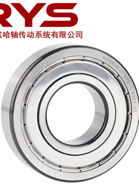 RYS 不锈钢轴承 6000 6001 6002 6003 6004 6005 ZZ  440材质